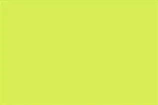 Glossy Finish MINT GREEN 300x450mm