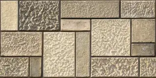 Matte Finish 8001 300x600mm
