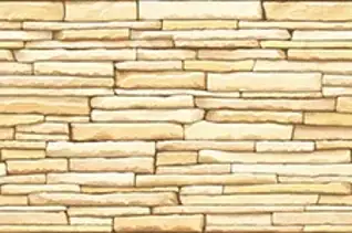 Matte Finish 2011 300x450mm