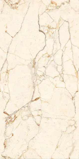 Matte Carving Finish Alasacia Beige  600x1200mm