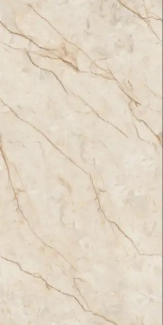 Glossy Finish Aldur Natural  600x1200mm