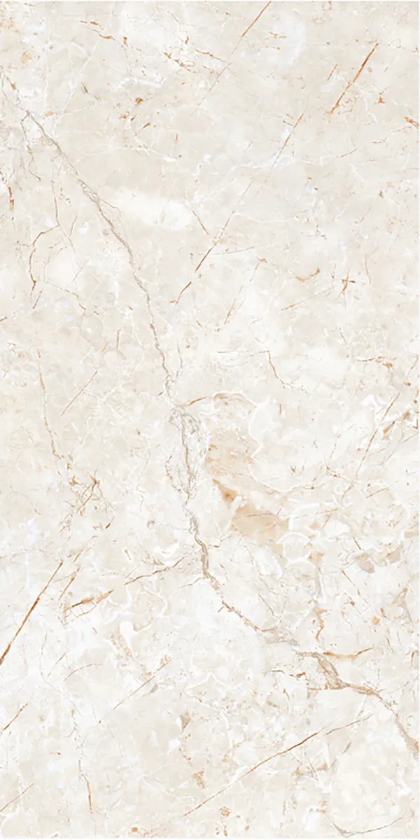 Glossy Finish Prada Crema PGVT 600x1200mm