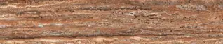 Matte Finish Volcano 200x1000mm